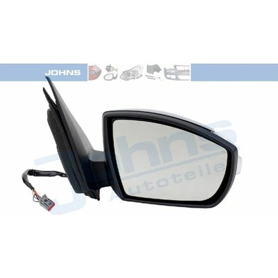 Vonkajšie zrkadlo SRL 32755211S