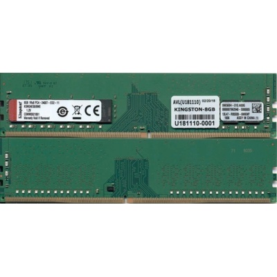 Kingston DDR4 8GB 2400MHz ECC CL17 KSM24ES8/8ME
