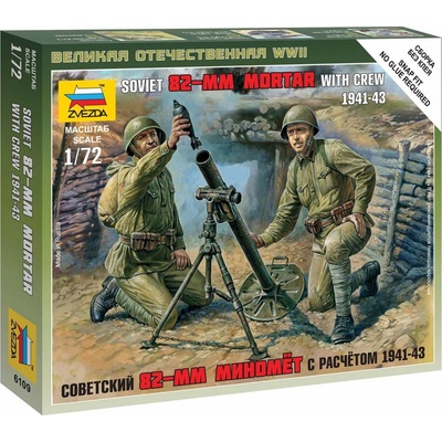 ZVEZDA Wargames WWII figurky 6109 Soviet 82-mm Mortar with Crew 1:72
