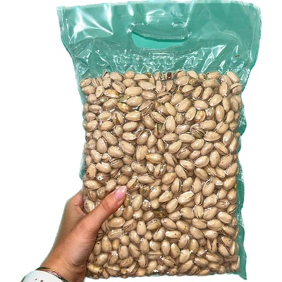 Dafit Pistácie ve skořápce pražené solené 1 kg