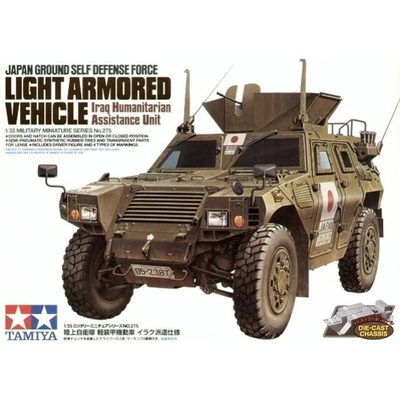 Tamiya Japan Ground Self Defense Force Light Armored Vehicle 1:35