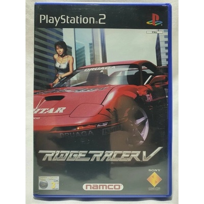 Ridge Racer 5
