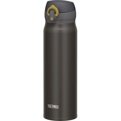 Thermos termohrnek Motion JNL 500 ml šedá