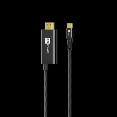 ERPOWER ERPW1CDP-BK