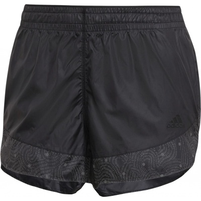 adidas Performance dámské šortky RN FAST RAD SH XS4" černá