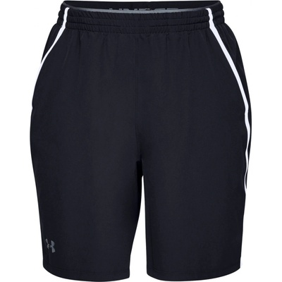 Under Armour Qualifier Wg Perf short černé