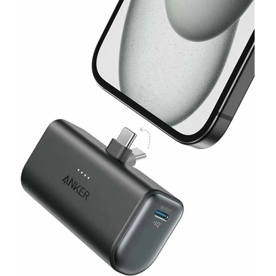 Anker Power Bank Nano A1653H11
