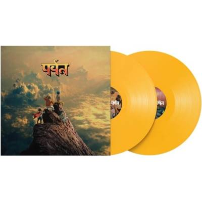 GORILLAZ - THE MOUNTAIN YELLOW LTD. LP