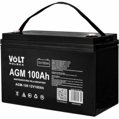 Armac VRLA AGM 12V 100AH