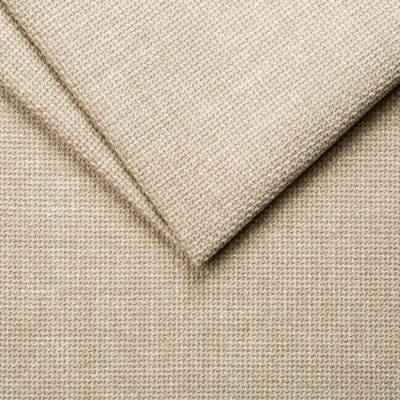 Nehorľavá štruktúrovaná poťahová látka Fjord, Beige