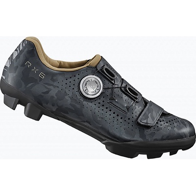 Shimano SH-RX600 beige