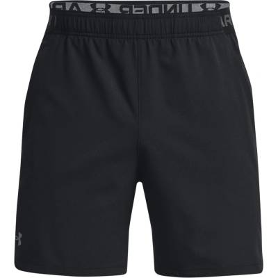 Under Armour Pánské Kraťasy