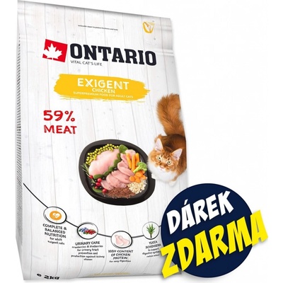 Ontario Cat Exigent 2 kg – Hledejceny.cz