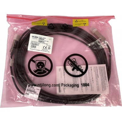 HP J9285D 10G SFP+ to SFP+, 7m