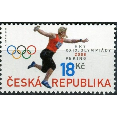 Česká pošta (2008) č. 569 ** - Česká republika - XXIX. OH v Pekingu