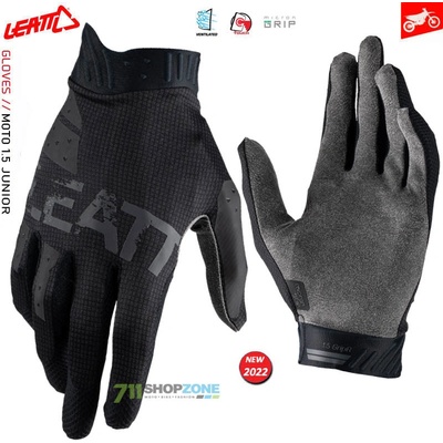Leatt Moto 1.5