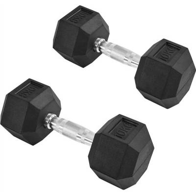 Yaheetech 267596610187 Sada 2 ks Sada činek 10 kg