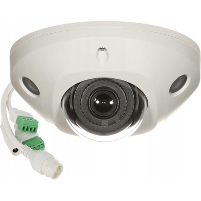 Hikvision DS-2CD2543G2-IS(2.8mm)