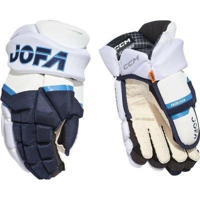 Hokejové rukavice CCM Jofa SR – Hledejceny.cz