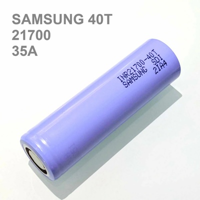 Samsung 40T 21700 4000mAh 35A – Hledejceny.cz