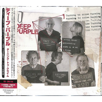 Deep Purple: Turning To Crime CD + BD