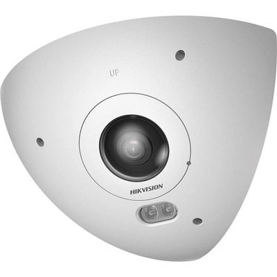 Hikvision DS-2CD6W45G0-IVS(2mm)