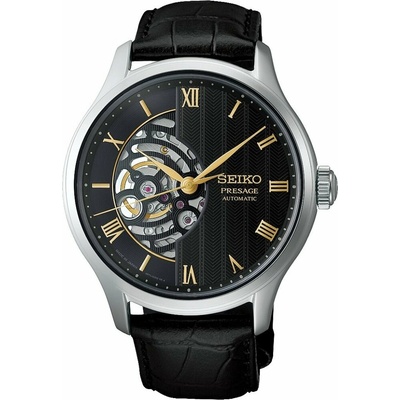 Seiko HCB008J1