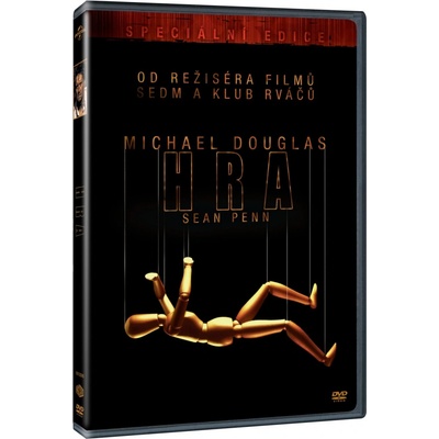 Hra DVD