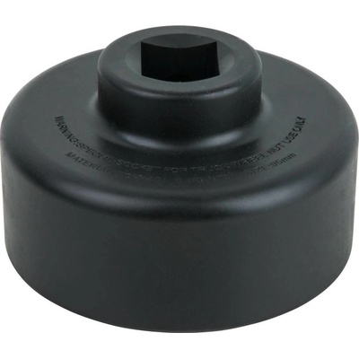 KS Tools 4600235