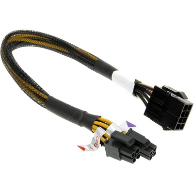 Redukce AKASA z 8Pin na 2x4Pin, délka 30cm AK-CB8-8-EXT