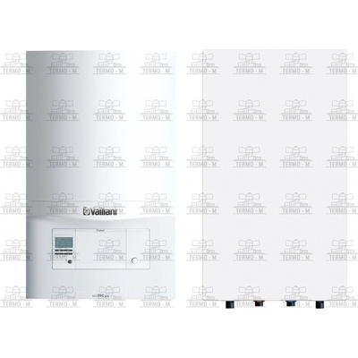 Vaillant VU 246/5-3 A ecoTEC pro + VIH Q 75 B 0010013505
