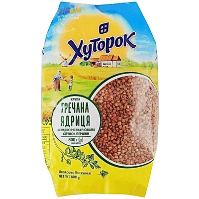 Khutorok loupaná pohanková krupice 0,8 kg