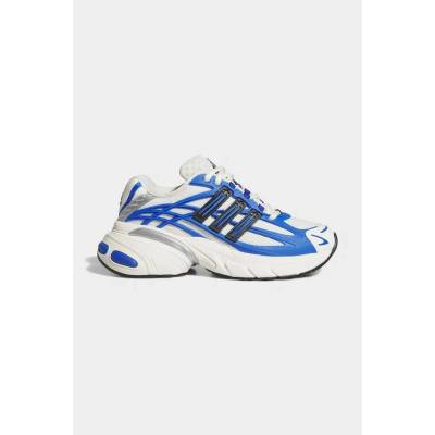 adidas Originals Adistar XLG 2.0 KJ7892 biela