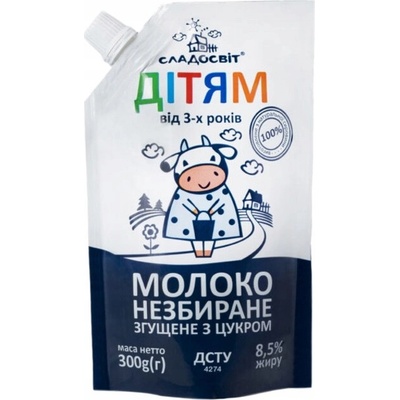 Sladosvit Slazené kondenzované mléko pro Děti 8,5% 300 g