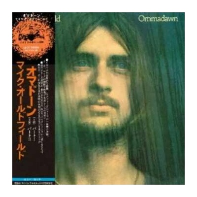 Mike Oldfield: Ommadawn 2CD/DVD