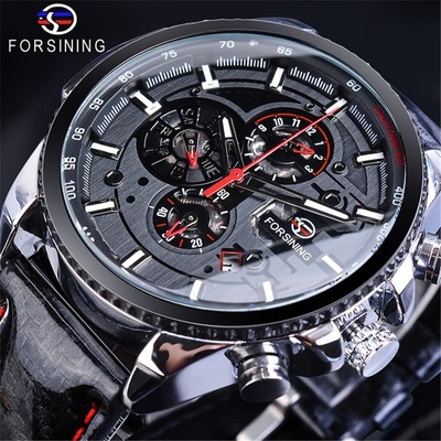 Forsining KP14590