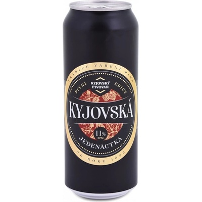 Kyjovský pivovar Kyjovský ležák 11° 0,5 l (plech)