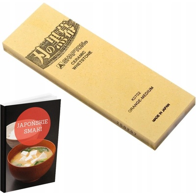 Shapton Kuromaku K0702 1000 brusný kámen