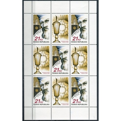 Česká pošta (2009) PL 600 ** - Česká republika - Rabín Jehuda Löw