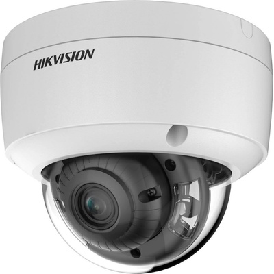 Hikvision DS-2CD2187G2-L (2.8mm)(C)