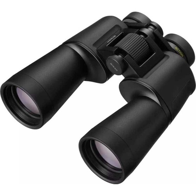Nikon Action VII 12x50