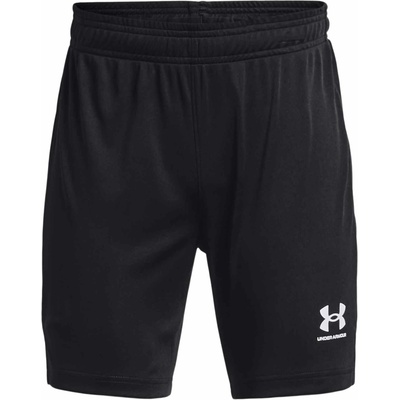 Under Armour CORE čierna,biela