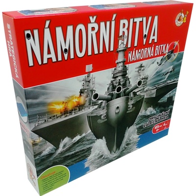 HM Studio Námořní bitva