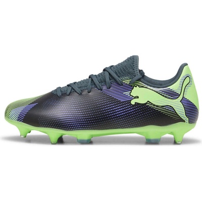 Puma Future 7 Play SG šedá