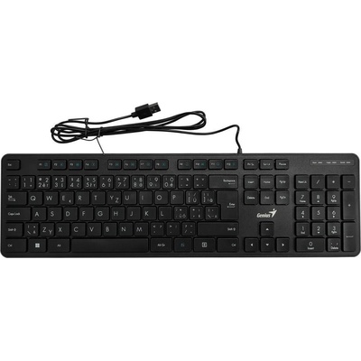 Genius Slimstar M200 31310019403 – Hledejceny.cz