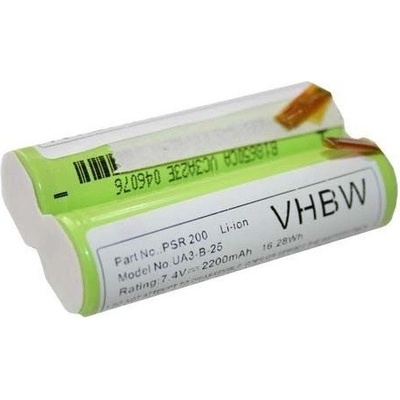 VHBW Bosch PSR 200 / Einhell BG-CC 7,2 LI, 7.4V, 2200 mAh - neoriginální – Hledejceny.cz