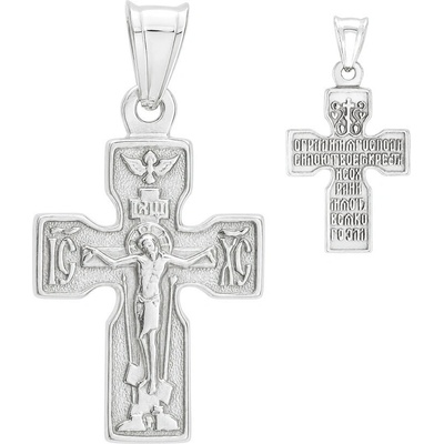 Argento Strieborný prívesok pravoslávny krížik s Kristom holubica kopija a trstina 86139