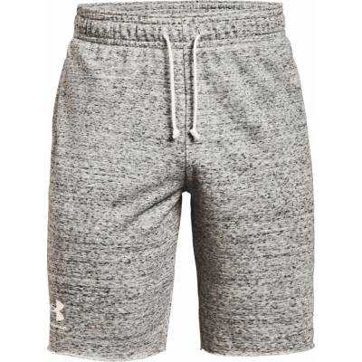 Under Armour Pánské Kraťasy