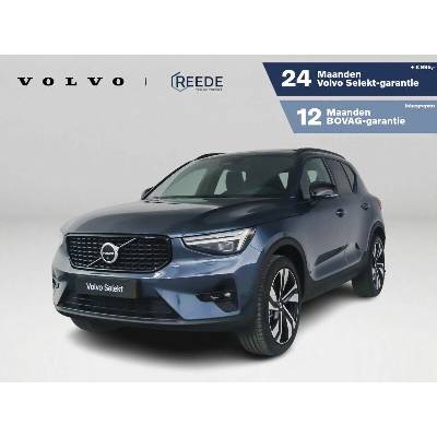 Volvo XC40 B4 Plus 145 kW
