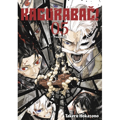 Kagurabači 5 - Posedlost